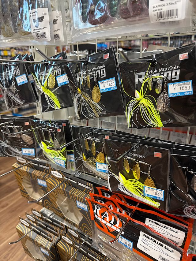 ブラックマリア　トリプルスピン各種